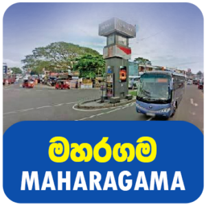 Mahara